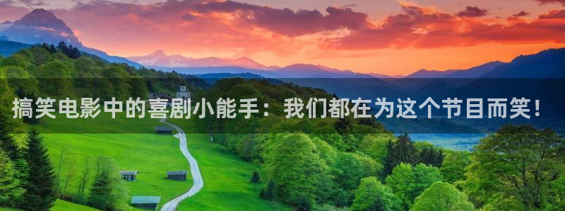 樱花影院免费在线观看