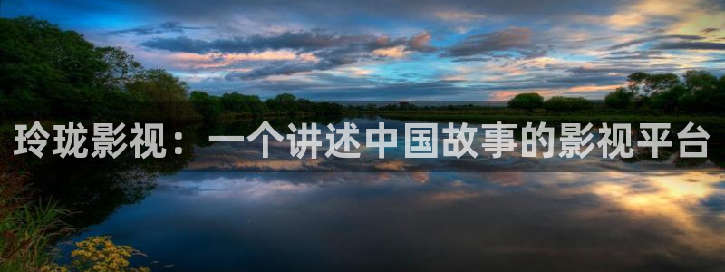 樱花视频www