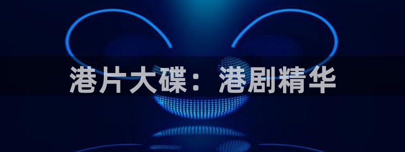 樱花视频b
