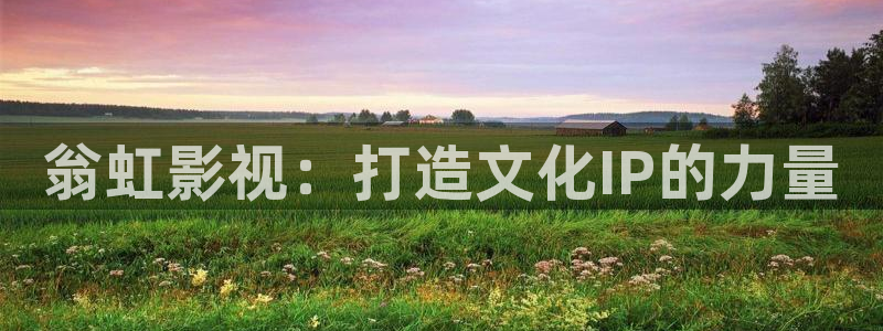 樱花视频黄安装