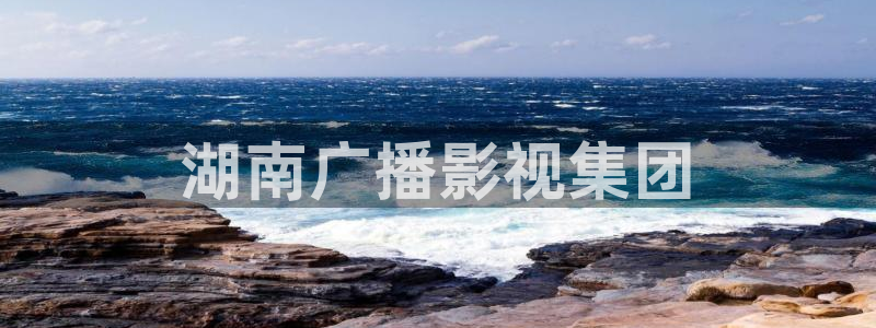 樱花影视在线免费观看