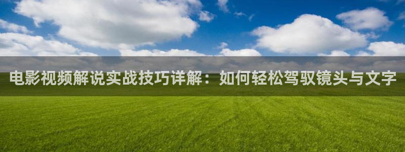 新闻图片