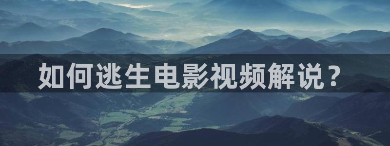 新闻图片