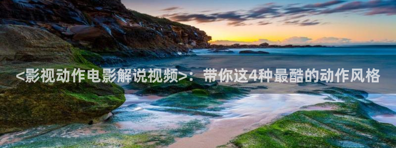 樱花视频app在线观看