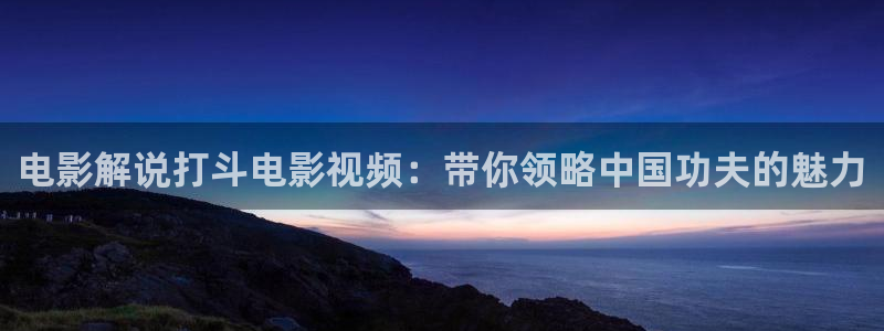樱花视频大全集