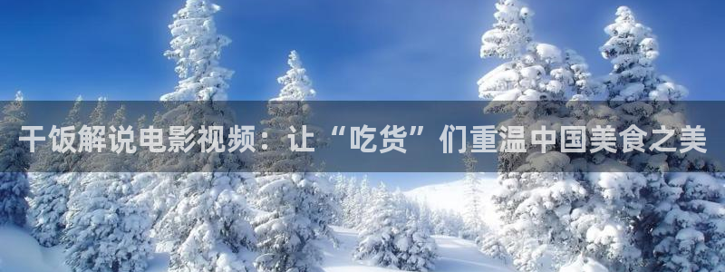 樱花视频免费版高清在线观看