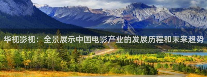 樱花视频2