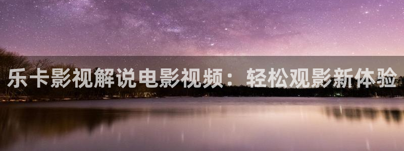 樱花视频在线观看免费高清电视剧