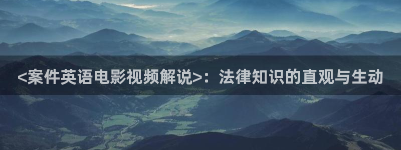 新闻图片
