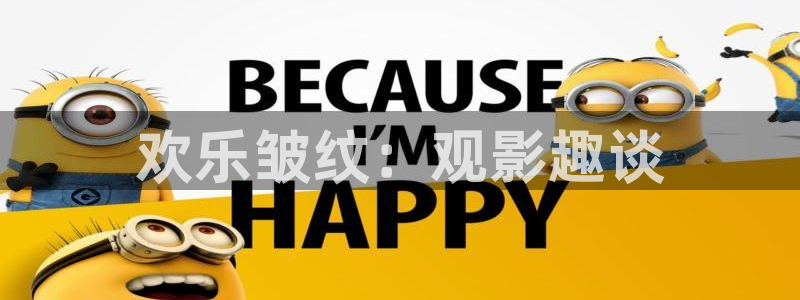 樱花视频vip