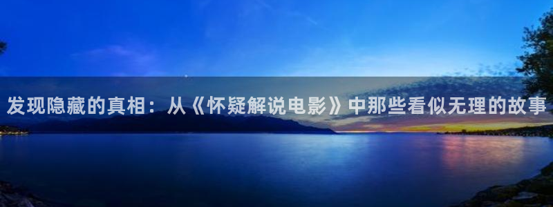樱花视频影视大全