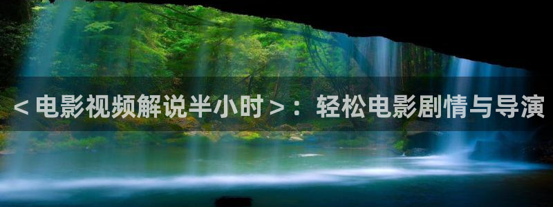 樱花视频动漫免费看
