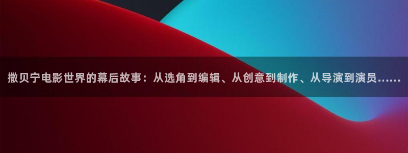 新闻图片