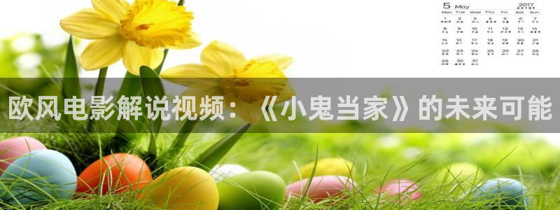 樱花影视怎么下载