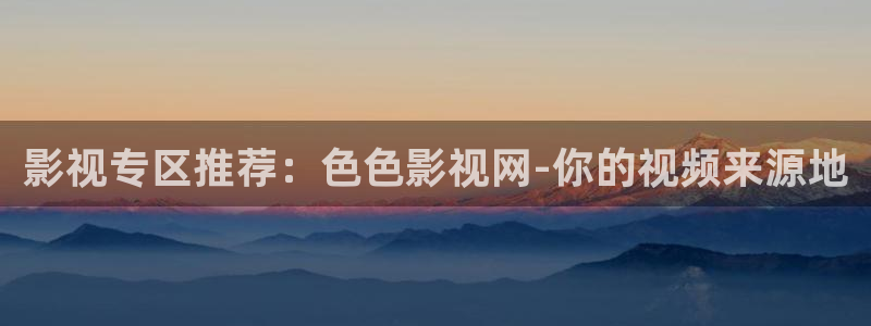 新闻图片