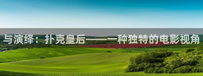 樱花视频app免费版