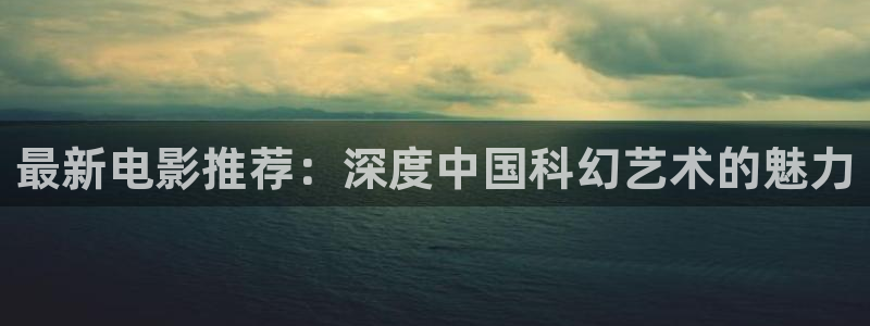 樱花影院app